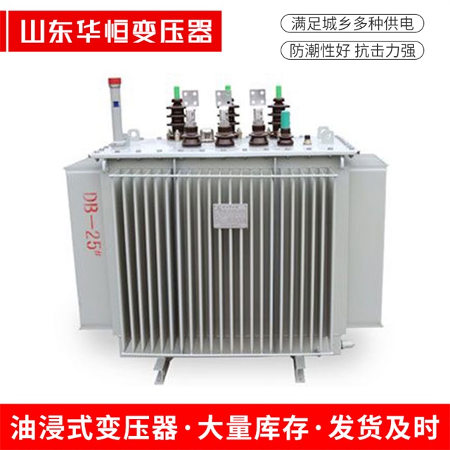 SZ11-10000/35渑池渑池渑池电力变压器